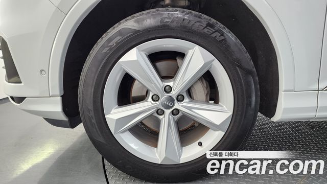Audi Q7 45 TDI Quattro