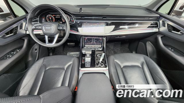 Audi Q7 45 TDI Quattro