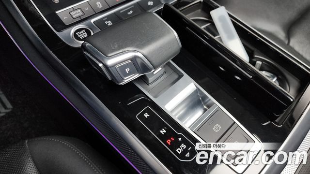 Audi Q7 45 TDI Quattro