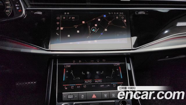 Audi Q7 45 TDI Quattro