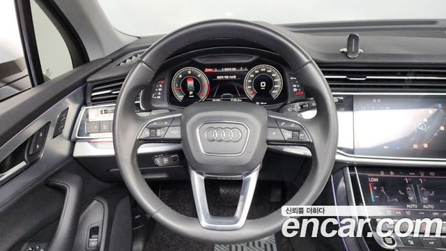 Audi Q7 45 TDI Quattro
