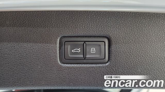 Audi Q7 45 TDI Quattro