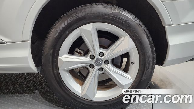 Audi Q7 45 TDI Quattro