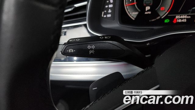 Audi Q7 45 TDI Quattro