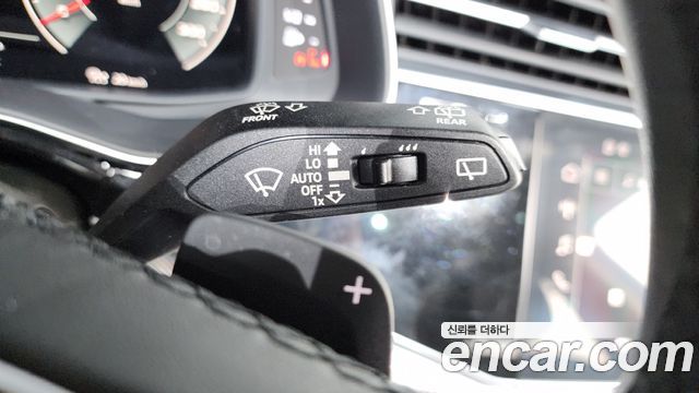 Audi Q7 45 TDI Quattro