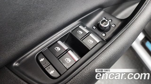 Audi Q7 45 TDI Quattro