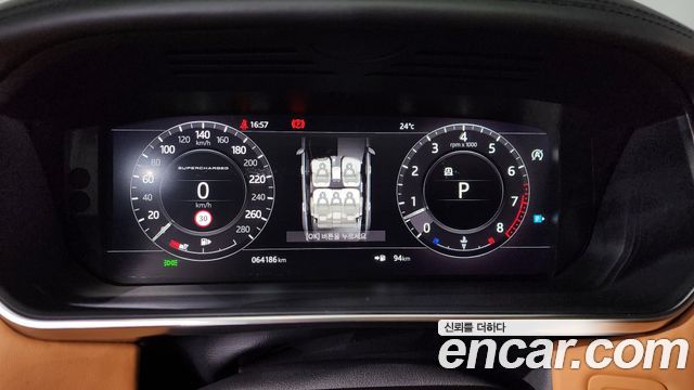 Land Rover Range Rover 5.0 SC AB
