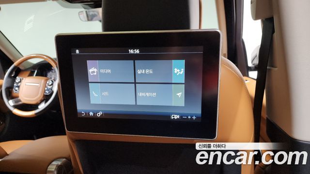 Land Rover Range Rover 5.0 SC AB