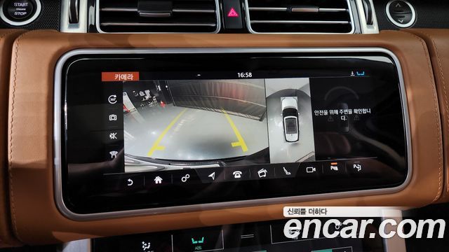 Land Rover Range Rover 5.0 SC AB