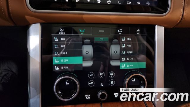 Land Rover Range Rover 5.0 SC AB
