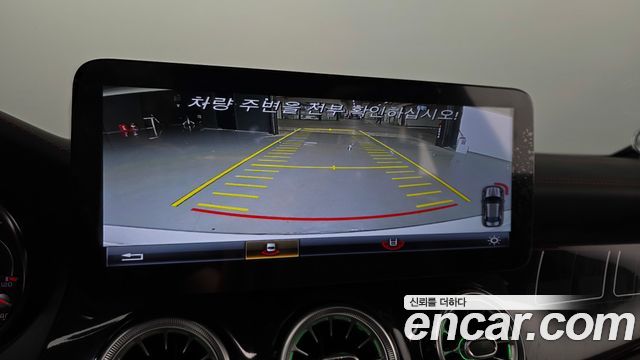 Mercedes-Benz CLA-Class CLA45 AMG 4MATIC