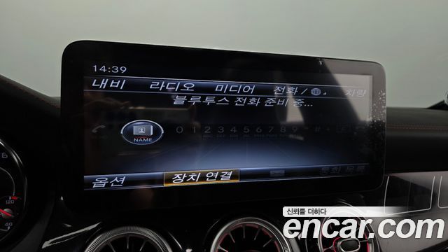 Mercedes-Benz CLA-Class CLA45 AMG 4MATIC
