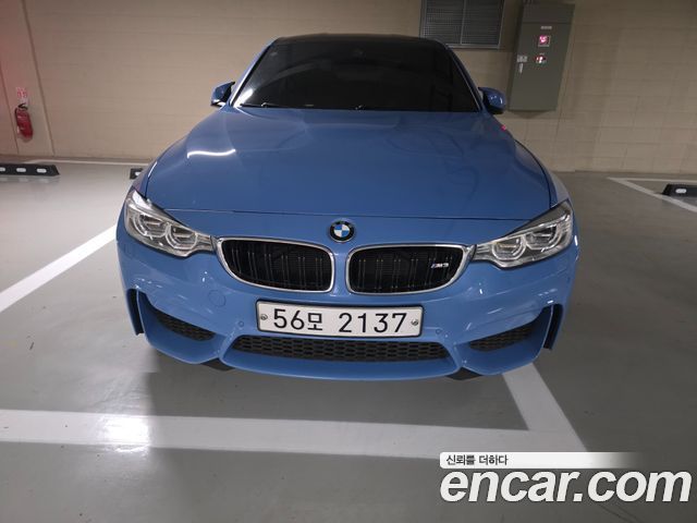 BMW M3 M3 Sedan