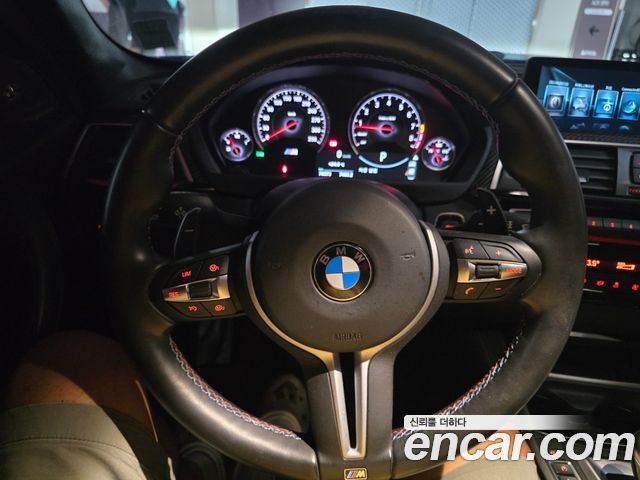 BMW M3 M3 Sedan