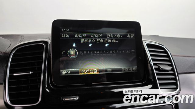 Mercedes-Benz GLE-Class GLE350 d 4MATIC Coupe