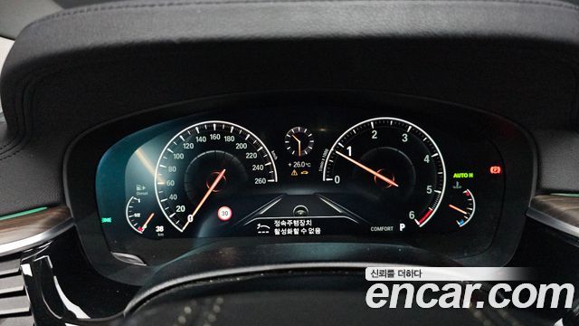 BMW 5-Series 520d Luxury Plus