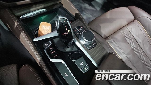 BMW 5-Series 520d Luxury Plus