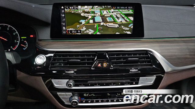 BMW 5-Series 520d Luxury Plus