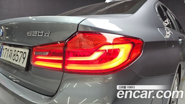 BMW 5-Series 520d Luxury Plus