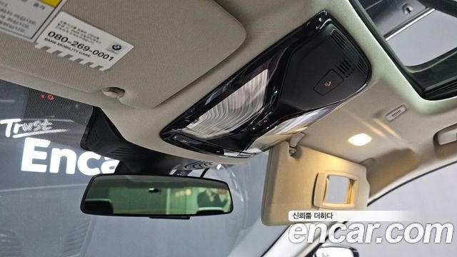 BMW 5-Series 520d Luxury Plus