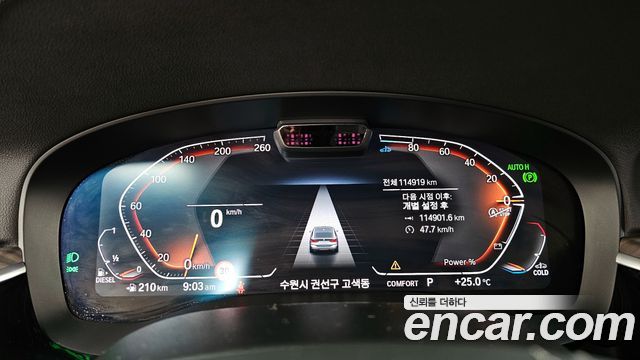 BMW Gran Turismo 620d Luxury