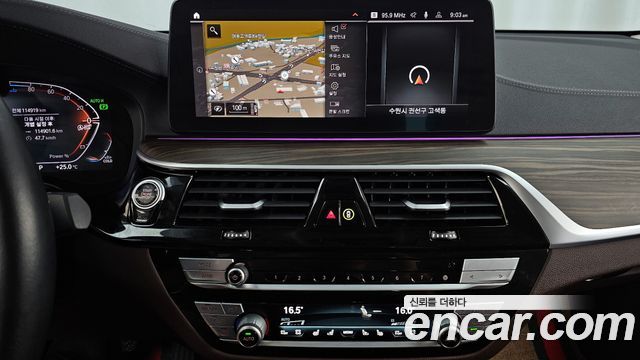 BMW Gran Turismo 620d Luxury