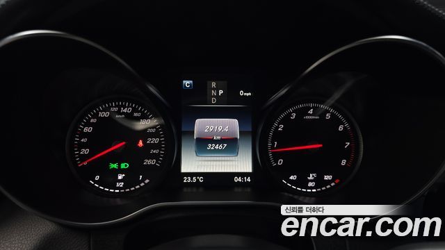 Mercedes-Benz GLC-Class GLC300 4MATIC AMG Line Coupe
