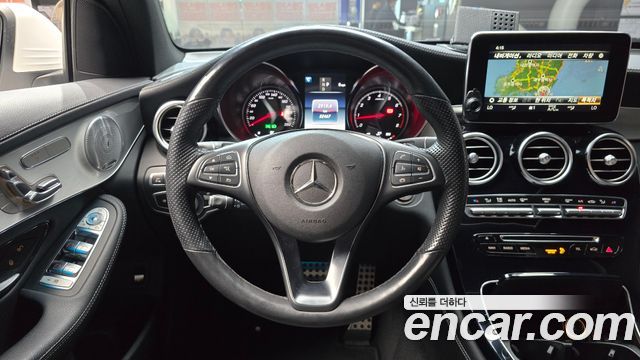 Mercedes-Benz GLC-Class GLC300 4MATIC AMG Line Coupe
