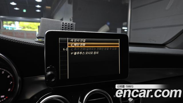 Mercedes-Benz GLC-Class GLC300 4MATIC AMG Line Coupe