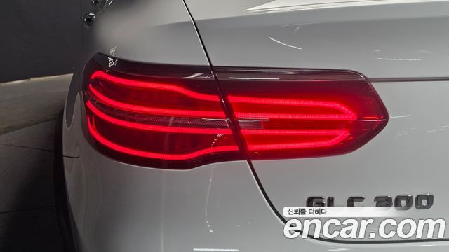 Mercedes-Benz GLC-Class GLC300 4MATIC AMG Line Coupe