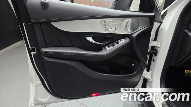 Mercedes-Benz GLC-Class GLC300 4MATIC AMG Line Coupe