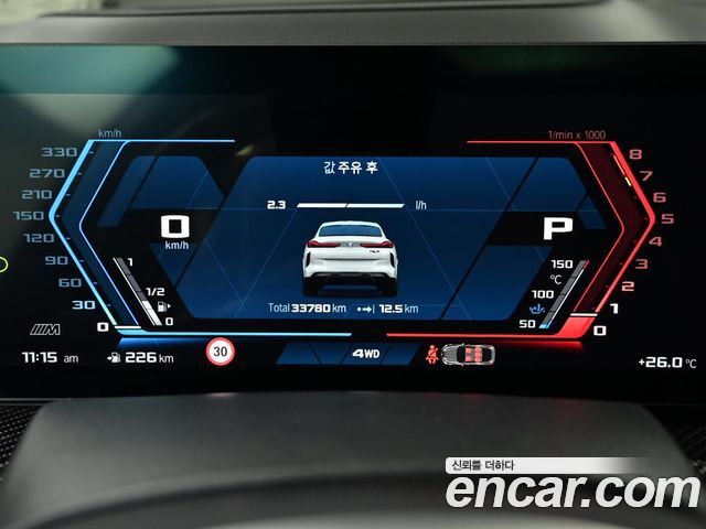 BMW X6M 4.4 Competition