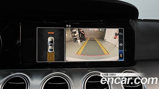 Mercedes-Benz E-Class E200 Avantgarde