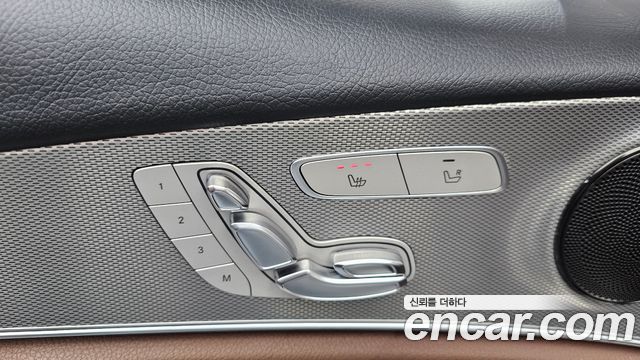 Mercedes-Benz E-Class E200 Avantgarde