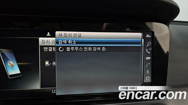 Mercedes-Benz E-Class E200 Avantgarde