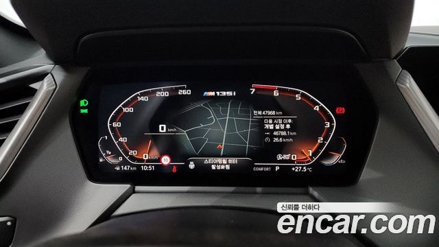 BMW 1-Series M135i xDrive