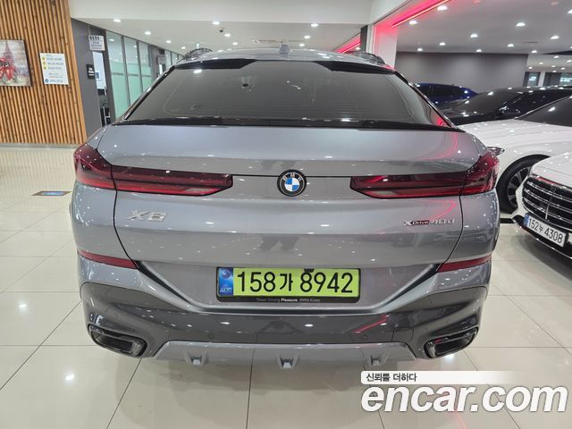 BMW X6 xDrive40d M Sport Online Exclusive