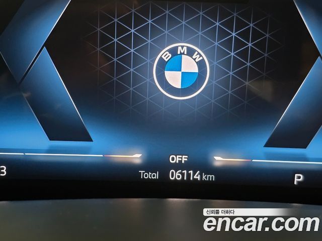 BMW X6 xDrive40d M Sport Online Exclusive