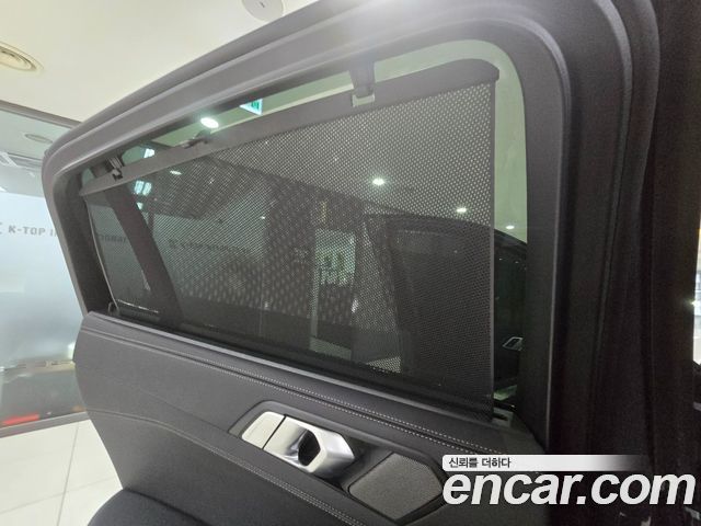 BMW X6 xDrive40d M Sport Online Exclusive