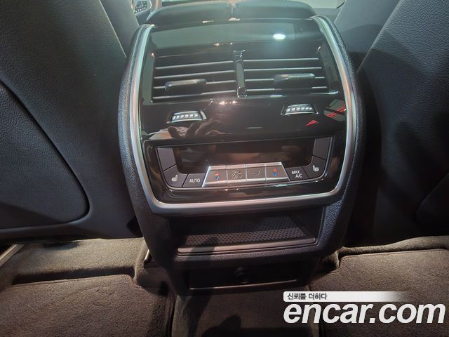 BMW X6 xDrive40d M Sport Online Exclusive