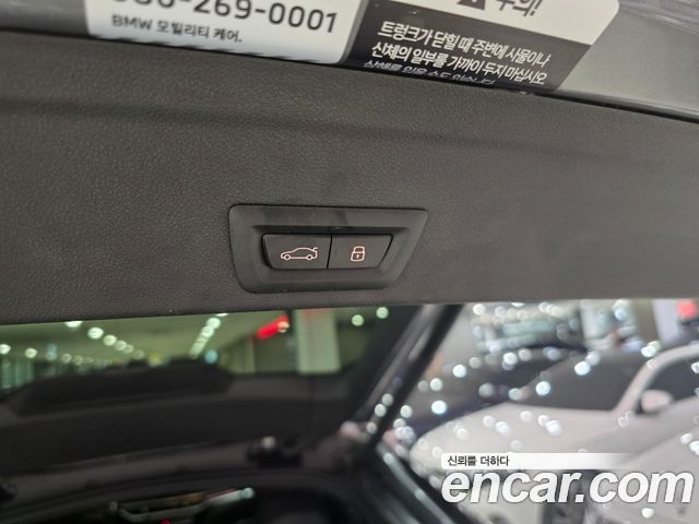 BMW X6 xDrive40d M Sport Online Exclusive
