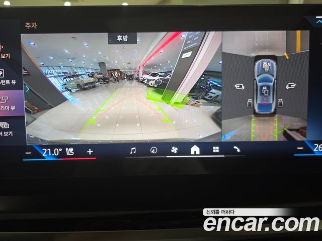 BMW X6 xDrive40d M Sport Online Exclusive