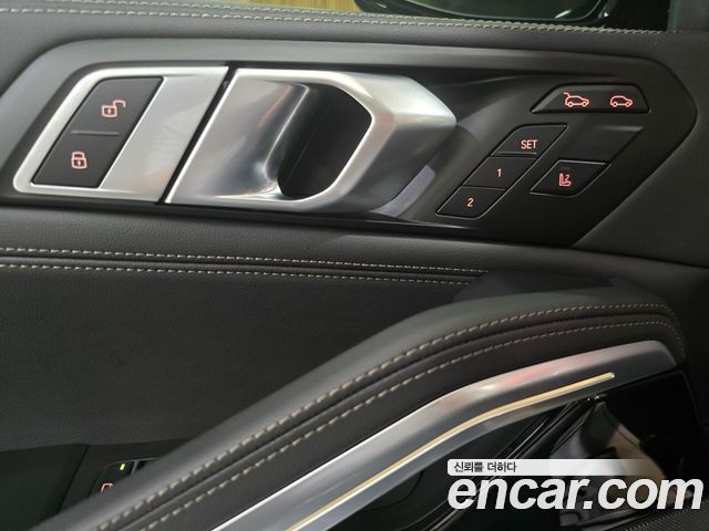 BMW X6 xDrive40d M Sport Online Exclusive