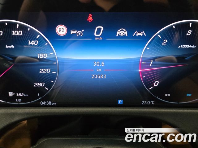 Mercedes-Benz E-Class E220d 4MATIC Exclusive