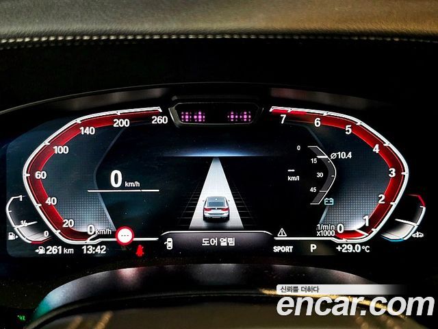 BMW Gran Turismo 630i xDrive Luxury
