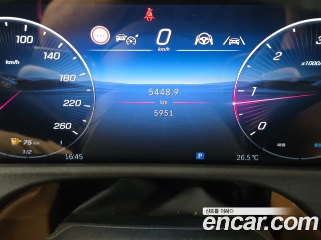 Mercedes-Benz E-Class E220d 4MATIC Exclusive