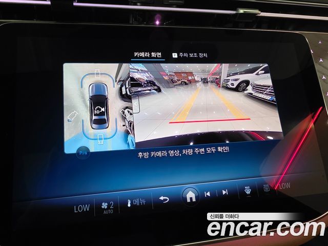 Mercedes-Benz E-Class E220d 4MATIC Exclusive
