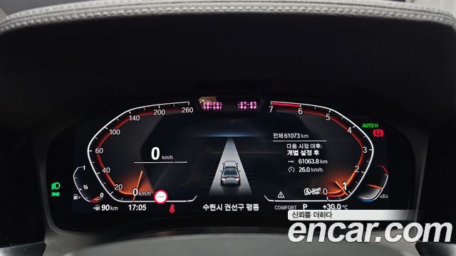 BMW 3-Series 320i Luxury