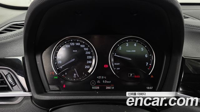 BMW X1 xDrive 20i xLine