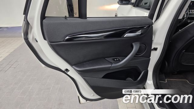 BMW X1 xDrive 20i xLine